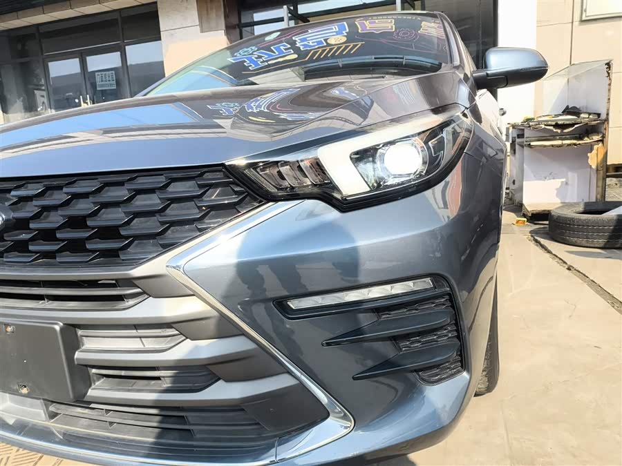 Chery Arrizo 5 Plus 2021 #25 Chery Arrizo 5 Plus 2021 car image #25