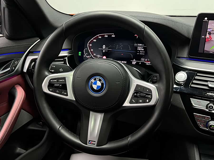 BMW 5 Series New Energy 2021 car image #25