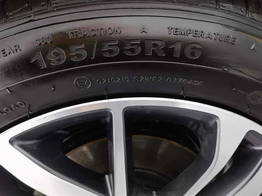 GEELY Emgrand 2025 car image #25