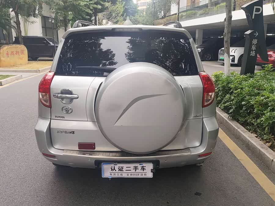 Toyota RAV4 (Imported) 2008 immagine di auto #25