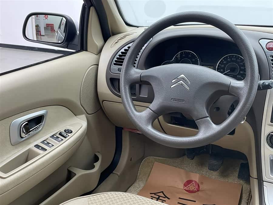 Citroen C-Elysée 2010 car image #25