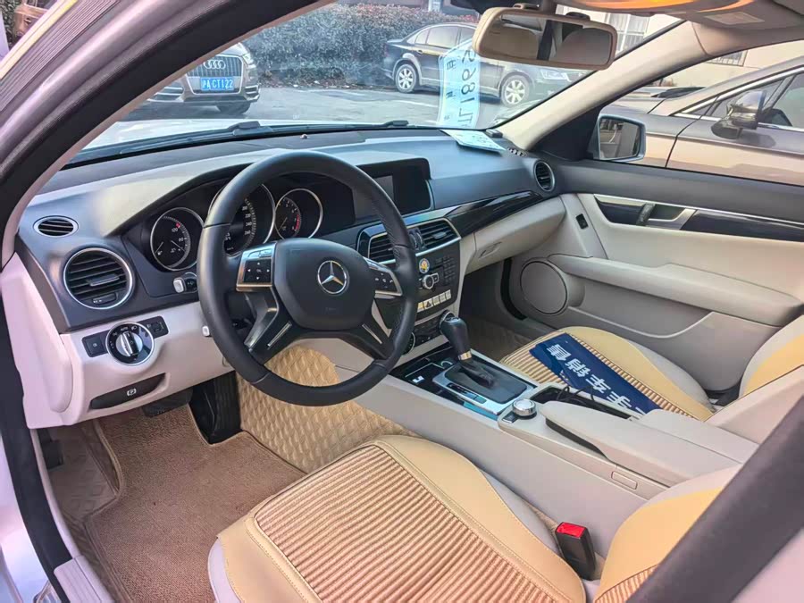 Mercedes-Benz C Class 2014 car image #25