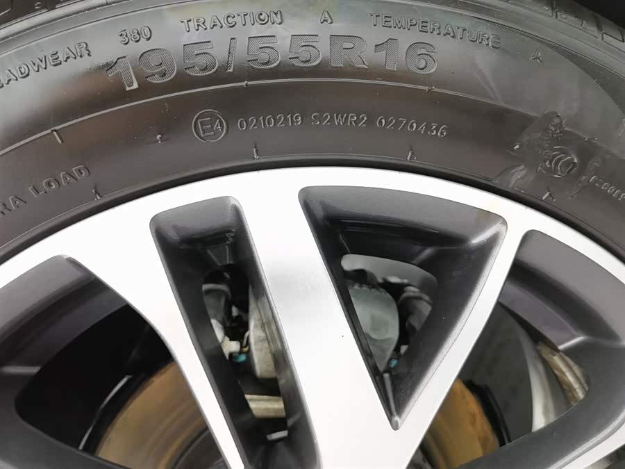 GEELY Emgrand 2023 car image #25