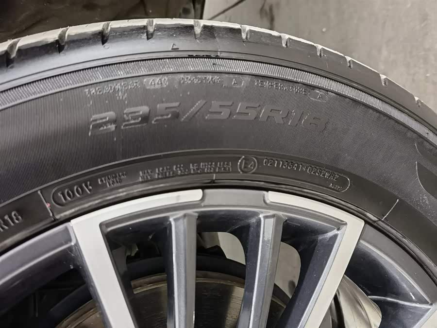 Chery Tiggo 8 PRO 2023 car image #25