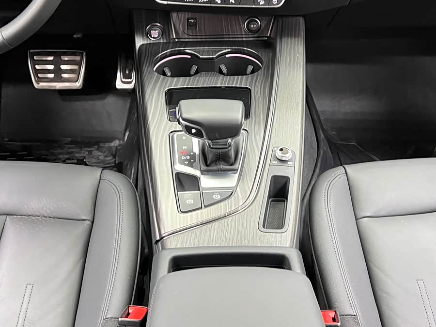 Audi A4 (Imported) 2023 imagem de carro #25