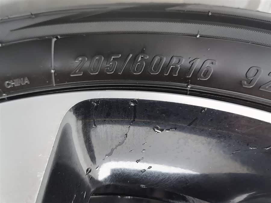 Citroen C3-XR 2015 car image #25