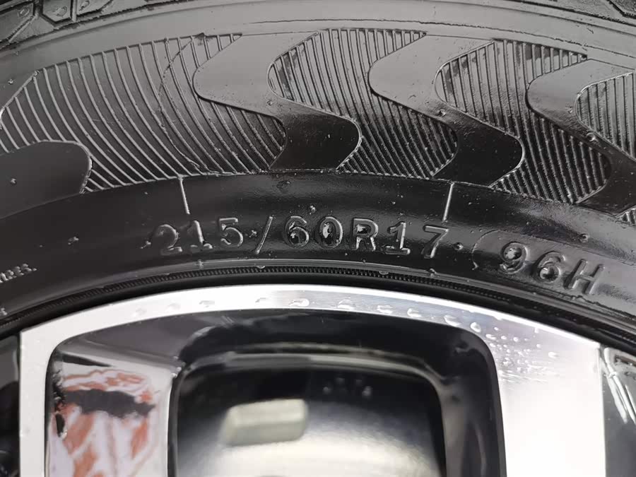 BYD Yuan Plus 2023 car image #25