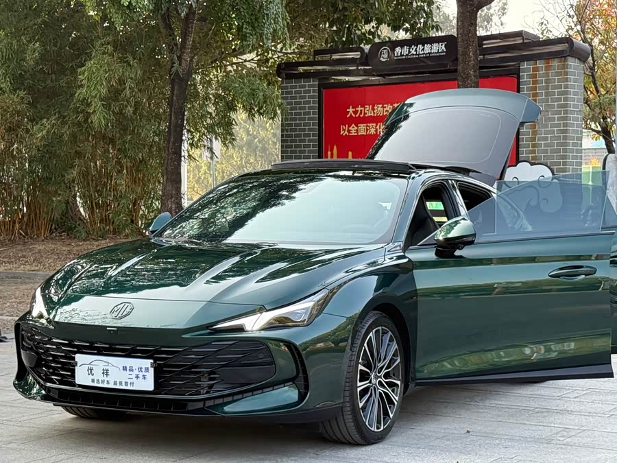 MG 7 2025 car image #25