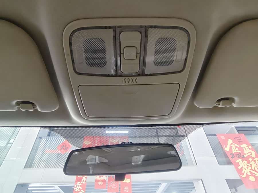 Changan Eado 2014 imagem de carro #25