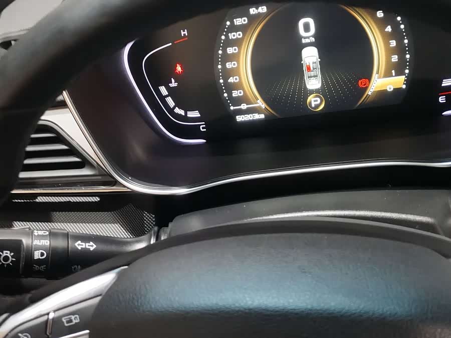 GEELY Binray 2019 car image #25