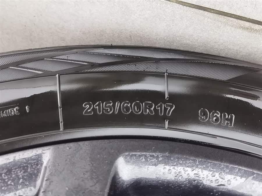 Chery Tiggo 5x 2024 car image #25