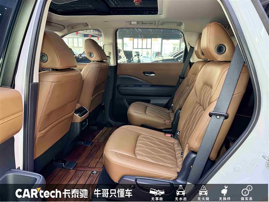 日产 探陆 2024 汽车图片 #25