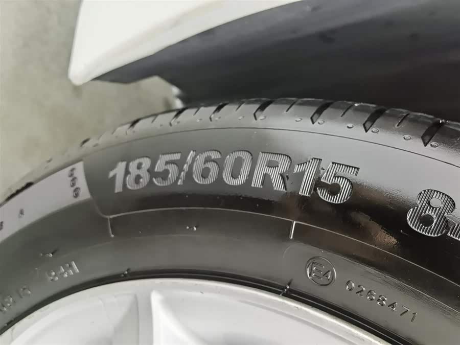 Toyota Yaris L Zhixuan 2021 image de voiture #25