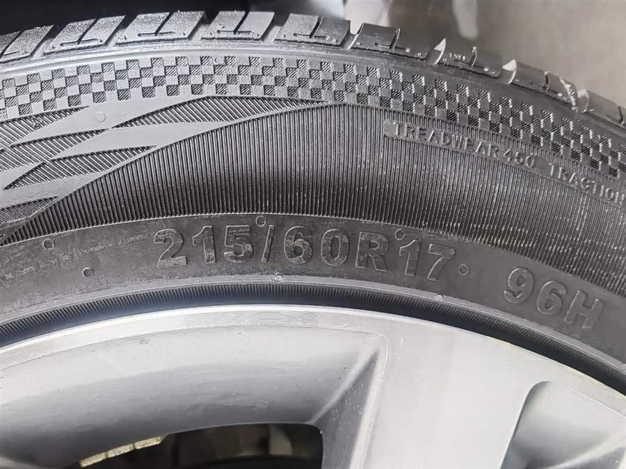 Chery Tiggo 3 2016 car image #25