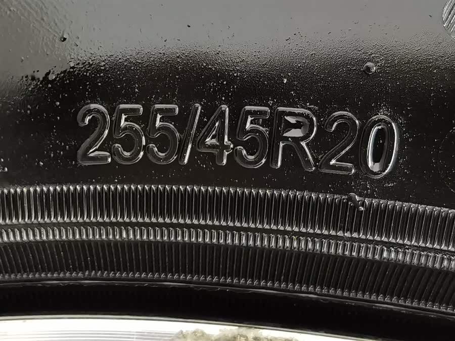 Jetour X70 PLUS 2022 car image #25