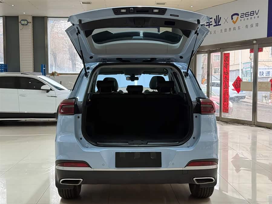 Chery Tiggo 7 Plus 2021 #25 Chery Tiggo 7 Plus 2021 car image #25