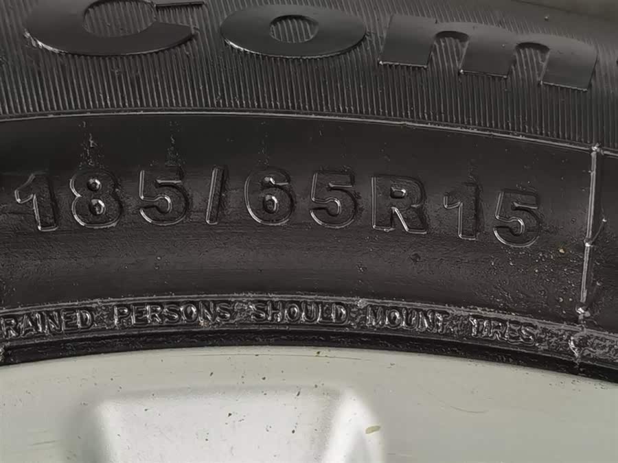 Great Wall C30 2016 car image #25