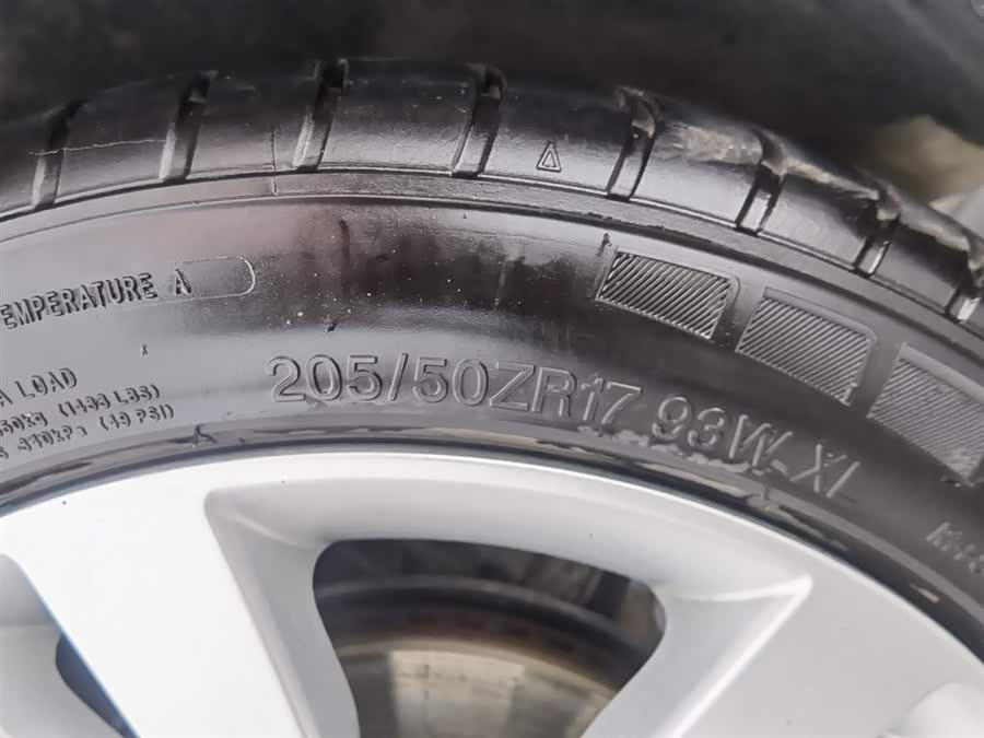 奇瑞 艾瑞泽5 2017 汽车图片 #25