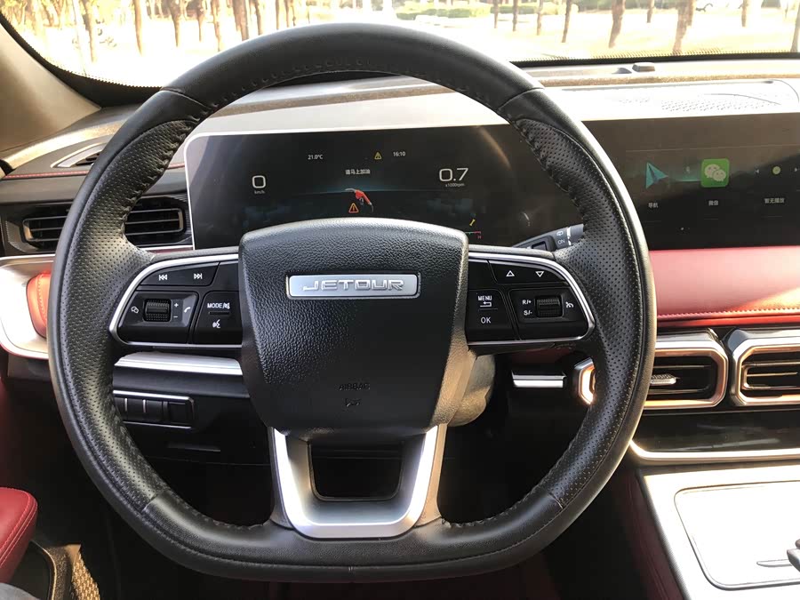 Jetour X70 PLUS 2024 #25 Jetour X70 PLUS 2024 car image #25