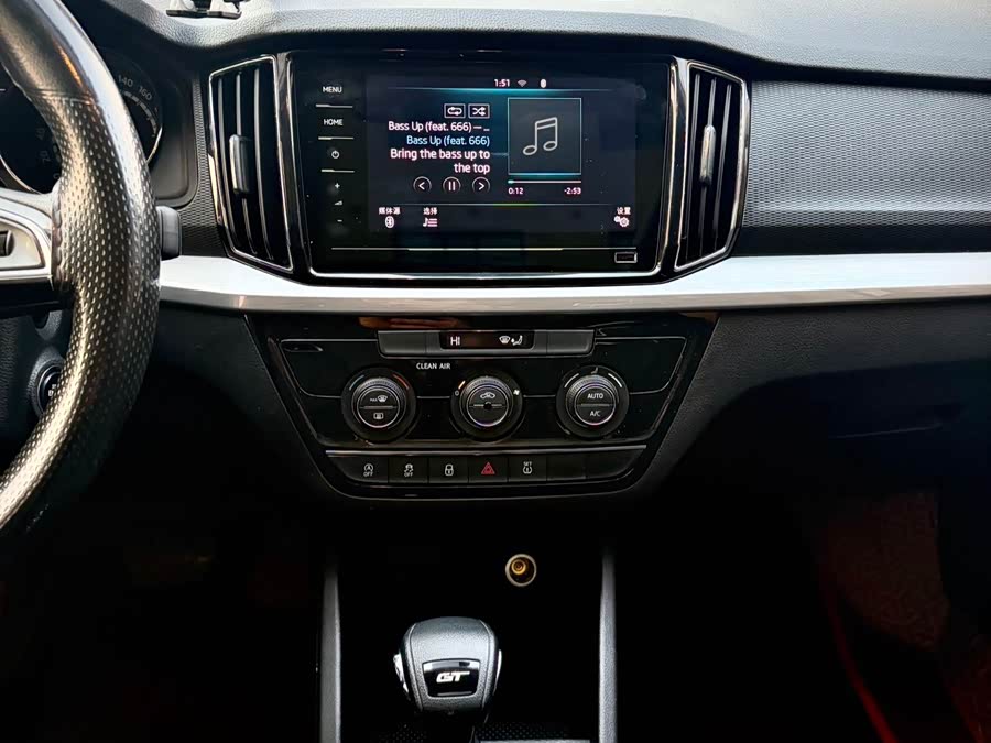 Skoda Kamiq 2022 imagem de carro #25