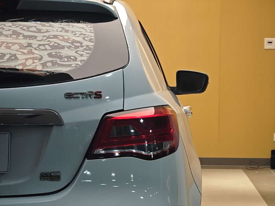 GEELY Emgrand 2015 car image #25