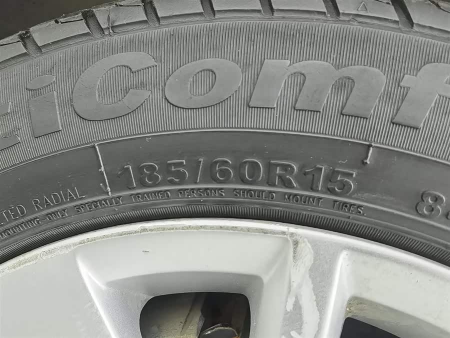 捷达 捷达 2015 汽车图片 #25