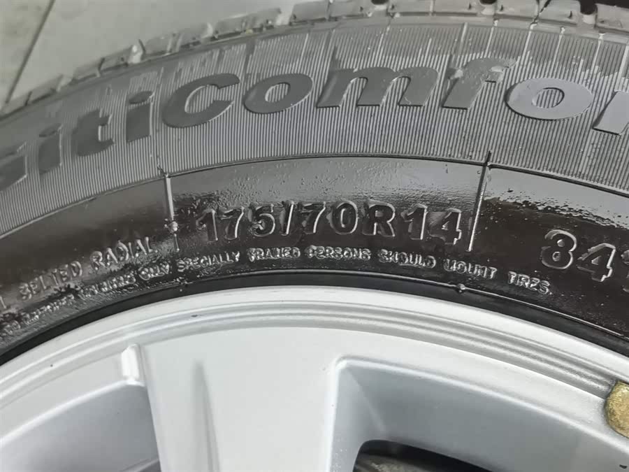 Chevrolet Sail 2016 imagem de carro #25