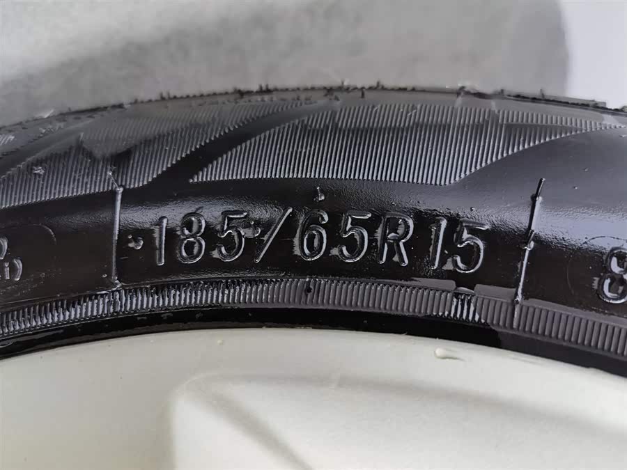 Citroen C-Elysée 2016 immagine di auto #25