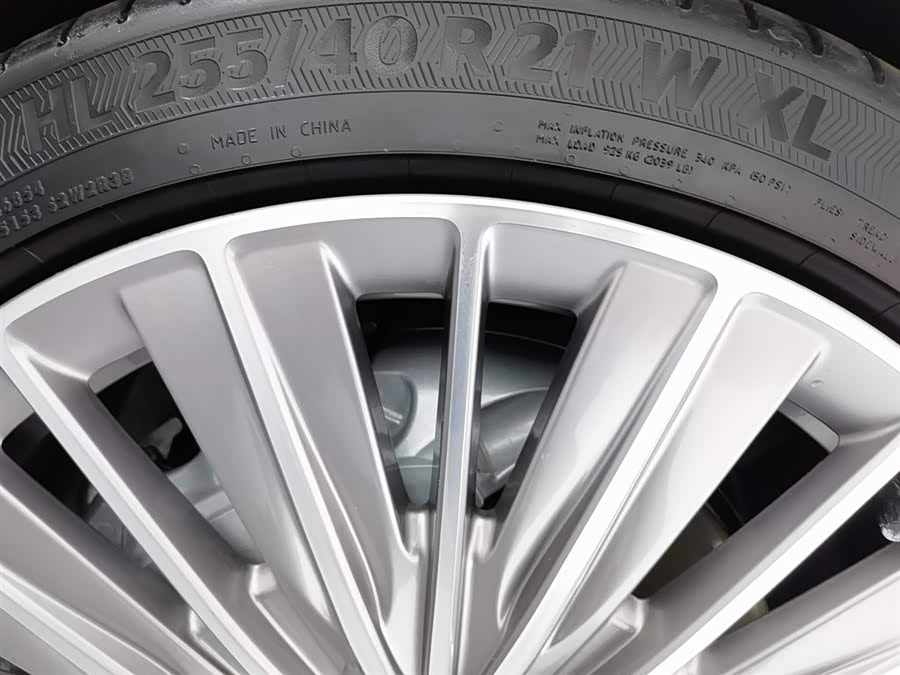 Denza Z9 2024 imagem de carro #25