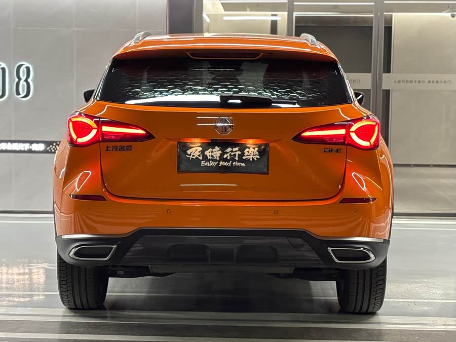 MG ONE 2023 car image #25