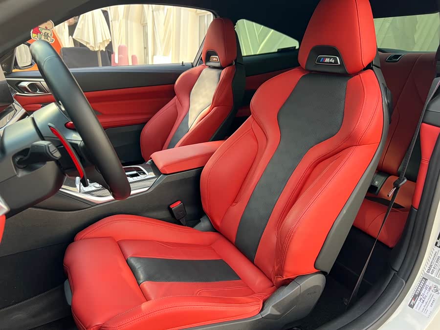 BMW M4 2023 #25 BMW M4 2023 car image #25