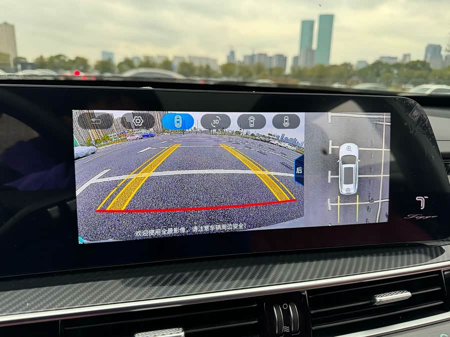 Chery Tiggo 7 Plus 2023 #25 Chery Tiggo 7 Plus 2023 صورة سيارة #25