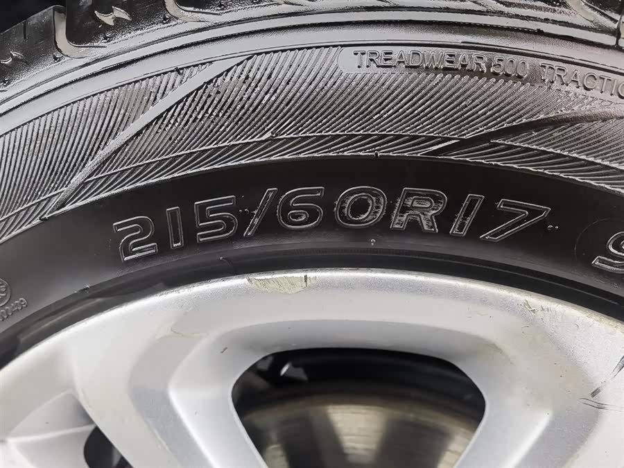 Chevrolet Tracker 2016 #25 Chevrolet Tracker 2016 car image #25