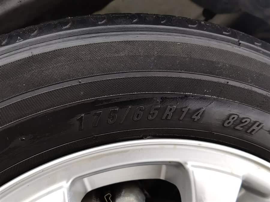 Changan Alsvin V3 2016 immagine di auto #25