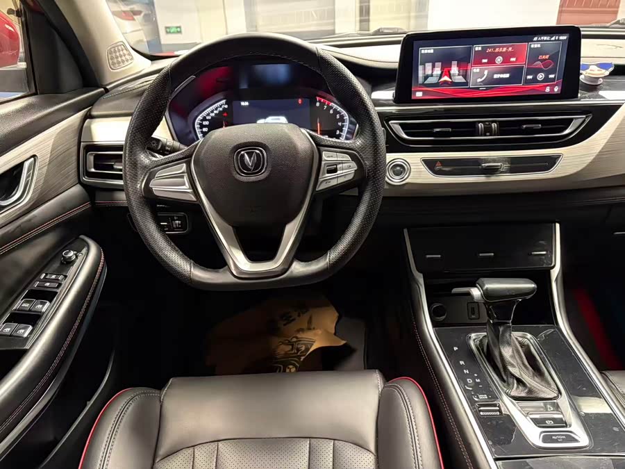 长安 长安CS75 2018 汽车图片 #25