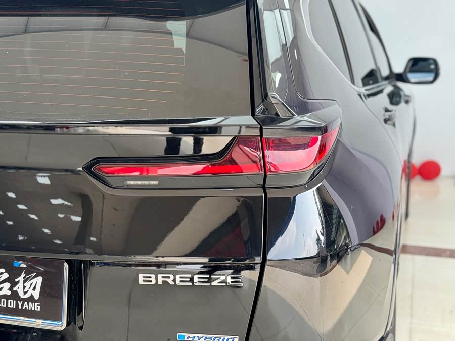 Honda Breeze 2021 #25 Honda Breeze 2021 car image #25