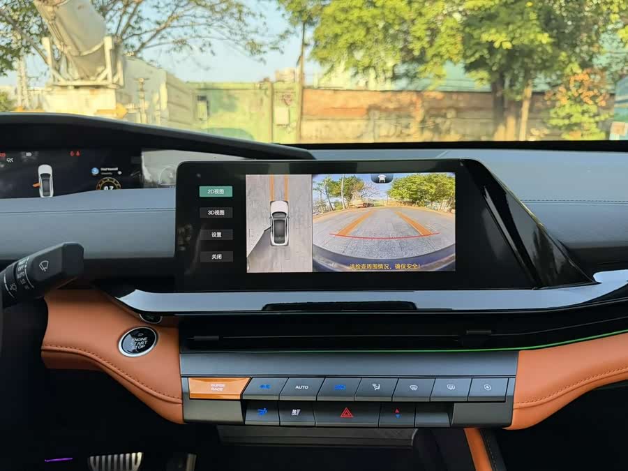 Changan UNI-V 2023 car image #25