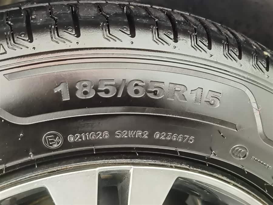 Citroen C-Elysée 2015 car image #25