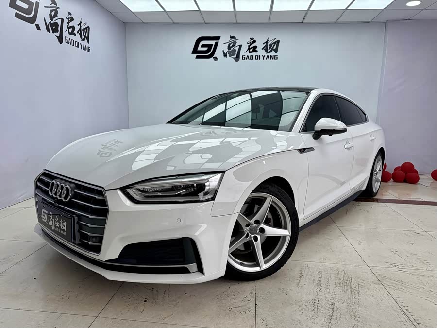 Audi A5 (Imported) 2017 car image #25