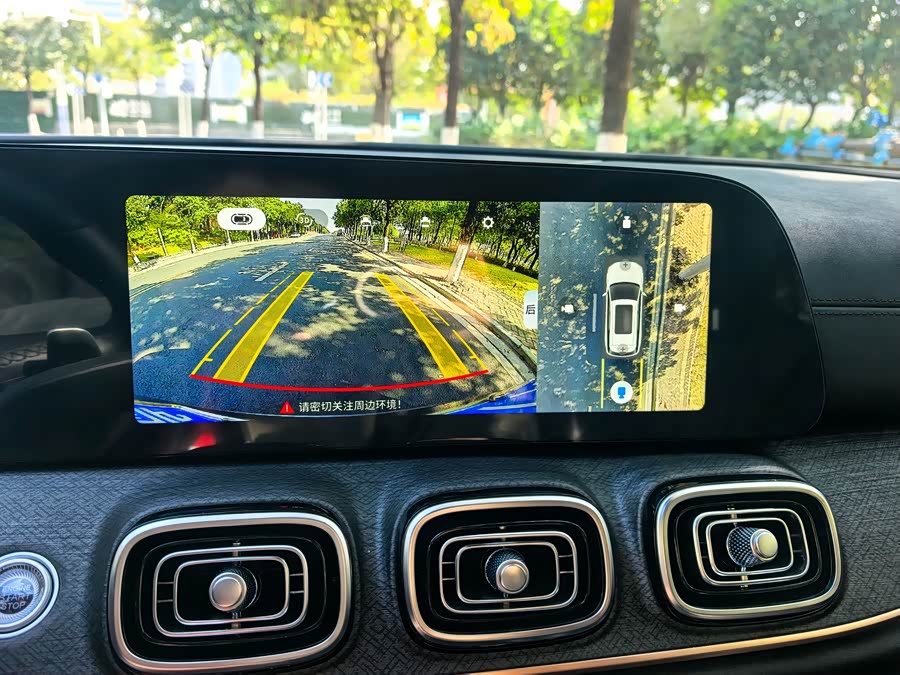 Chery Tiggo 9 2023 صورة سيارة #25