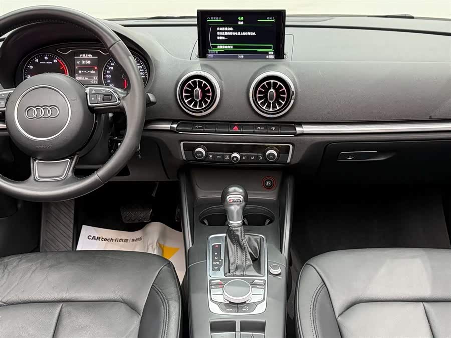 Audi A3 (Imported) 2016 #25 Audi A3 (Imported) 2016 car image #25