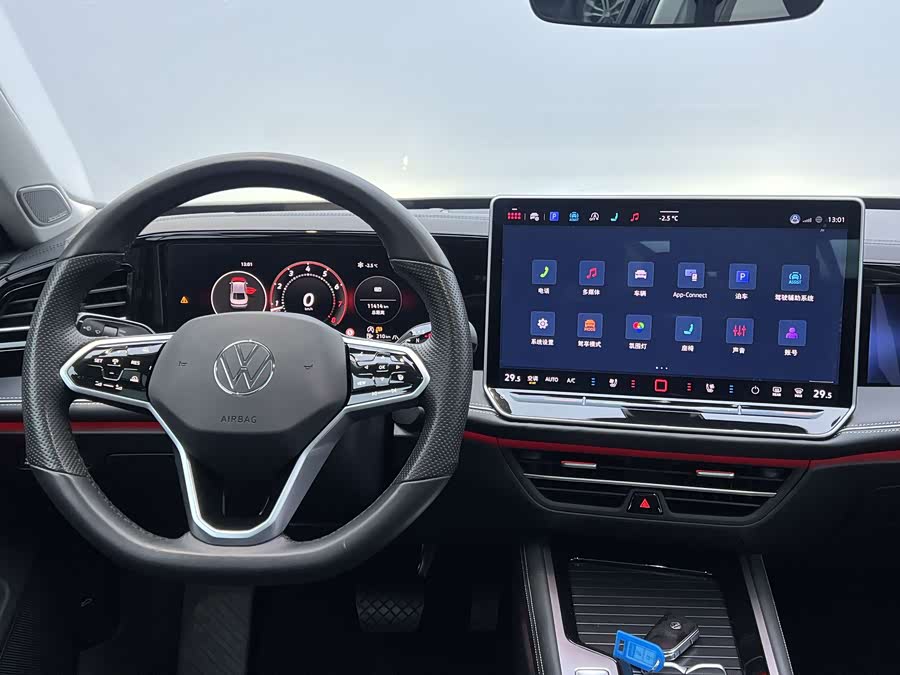 Volkswagen Magotan 2024 car image #25