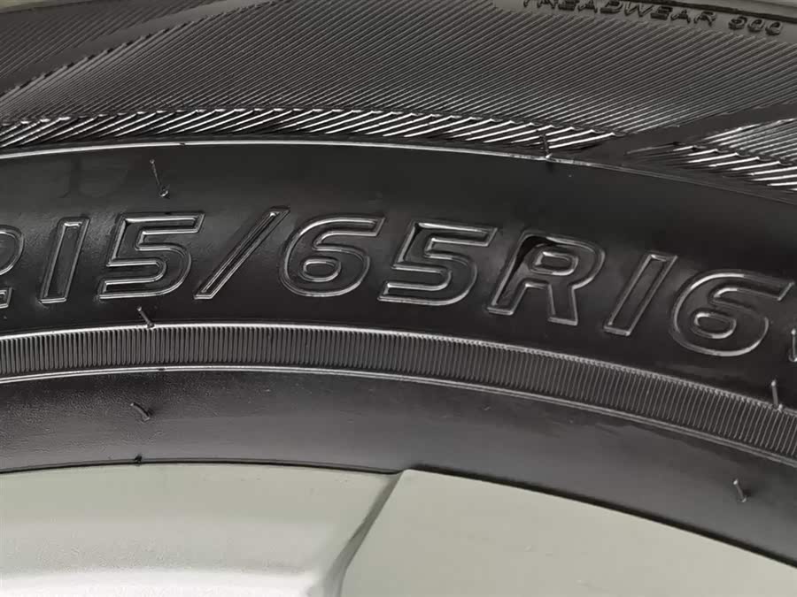 Chery Tiggo 5x 2020 car image #25