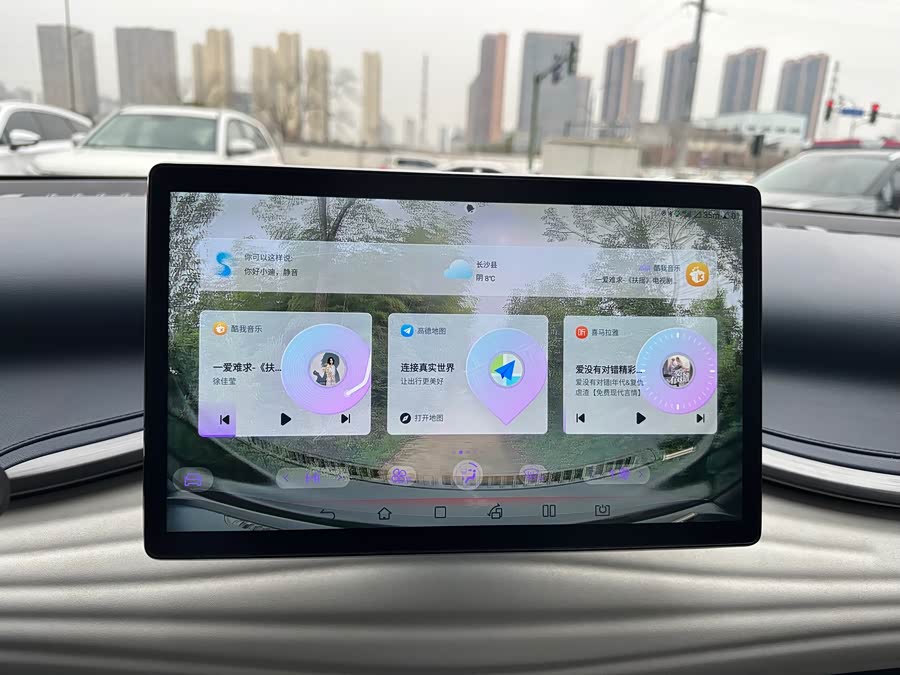 BYD Yuan Plus 2022 car image #25