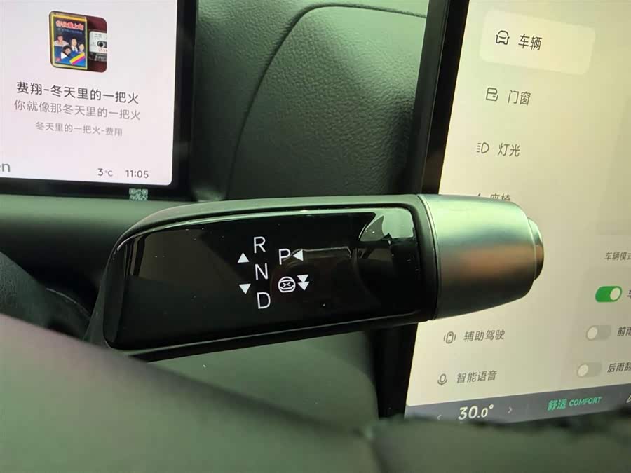 小鹏 小鹏G9 2025 汽车图片 #25