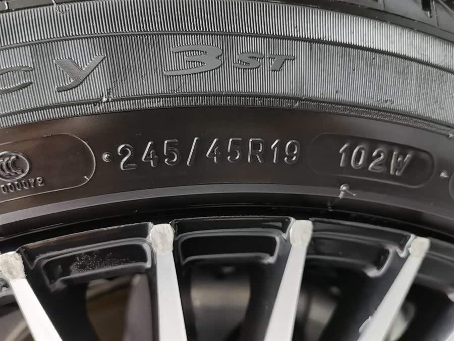 HongQi H9 2023 car image #25