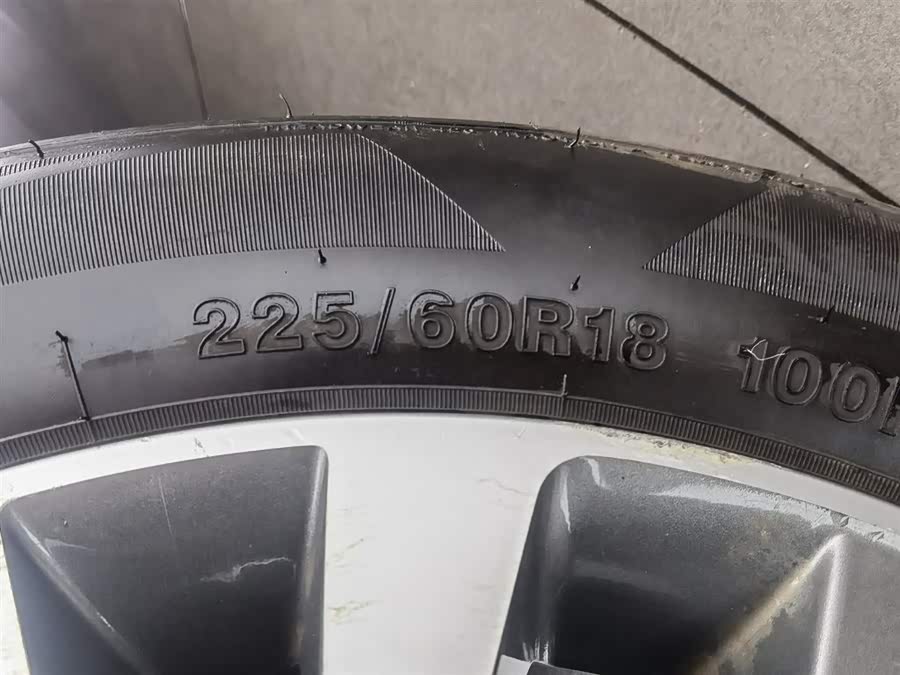 Chery Tiggo 5 2015 car image #25