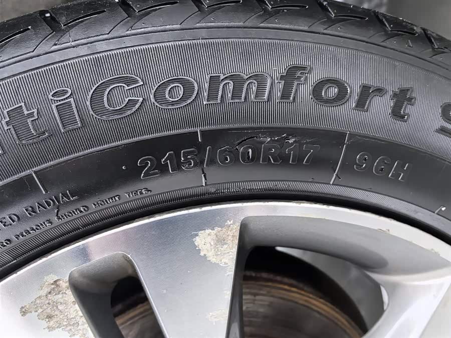 Chery Tiggo 3 2015 immagine di auto #25