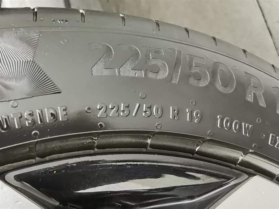 MG ONE 2021 car image #25