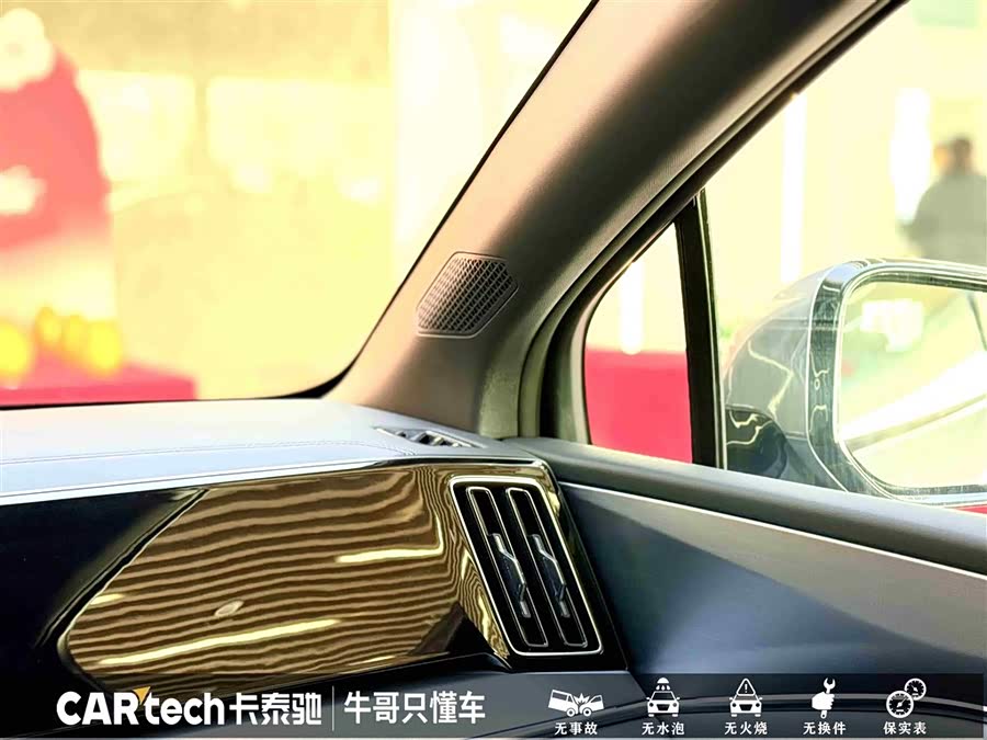 BYD SongL DM-i 2025 car image #25